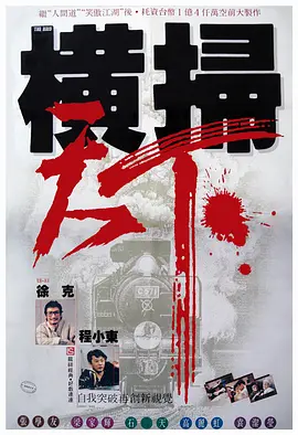 午夜在线资源
