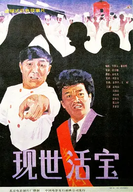 cao草棚视频网址成人