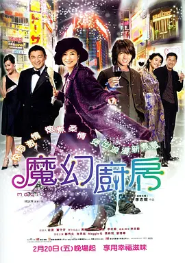 色综合久久久久久888