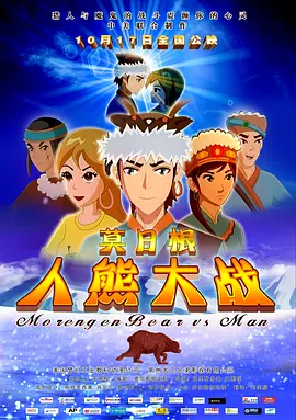 91av在线视频观看