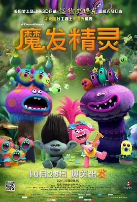 俺去了亚洲欧美日韩