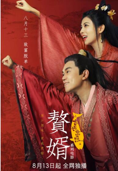 午夜精品国产精品大乳美女