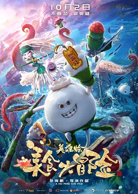 电脑灯光控制软件