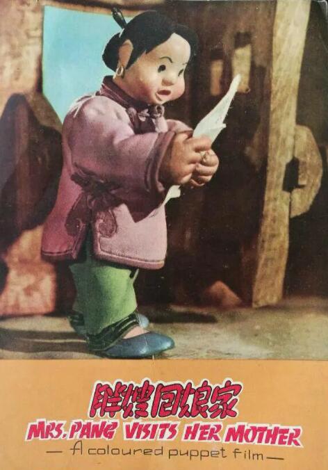 伊人久久大香线焦在观看