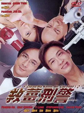 女子们的小秘密