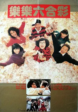 色婷婷久久
