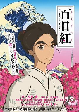 亚洲欧美日韩国产一区二区三区精品