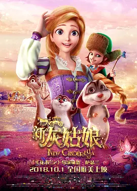 婷婷网五月天天综合天天爱