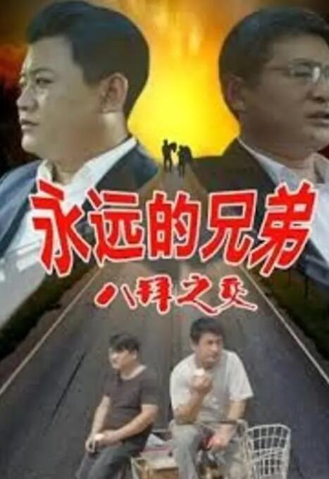 成人看片黄a免费