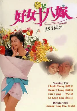 伊人蜜桃