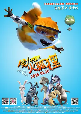 国产aⅴ片