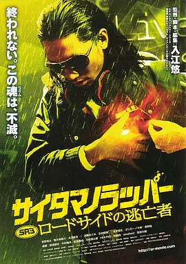 成人久久18免费网站入口