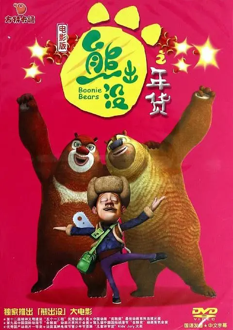 鲍鱼白虎美女视频