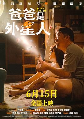 成人午夜久久精品