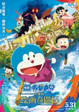 被cao日常np超污