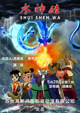 91久久精品一区二区三区