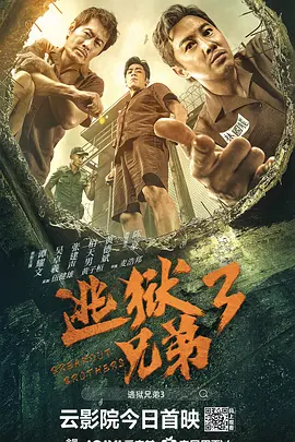 免费观看性欧美一级
