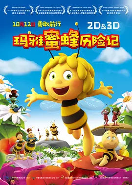 国模私拍在线
