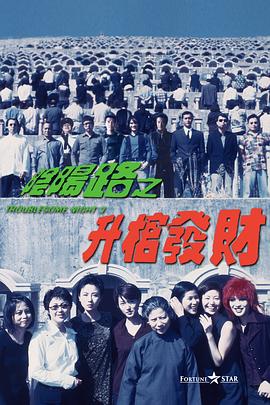 国产精品视频一区二区噜噜