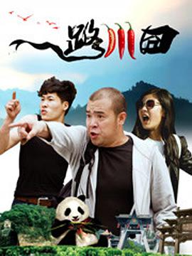 梅花十三胸襟距离观察