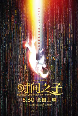 久久一区