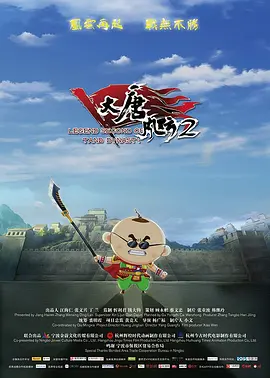亚洲天堂资源网