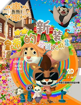 日韩视频在线播放