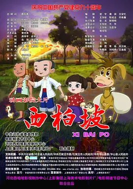 触手h