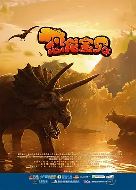 三角恋