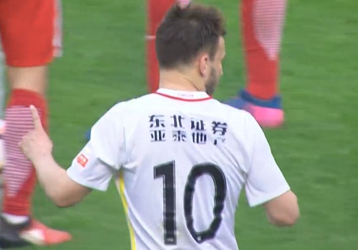 喵小吉塞尾巴的视频
