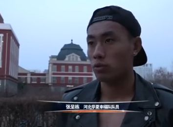 能睡觉的小姐