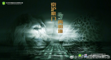 亚洲第一色站
