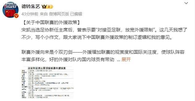 色久视频在线播放