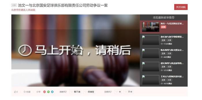 午夜香蕉网