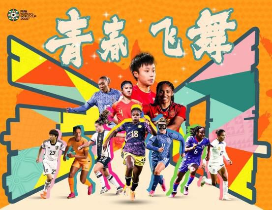 国内永久第一免费福利视频