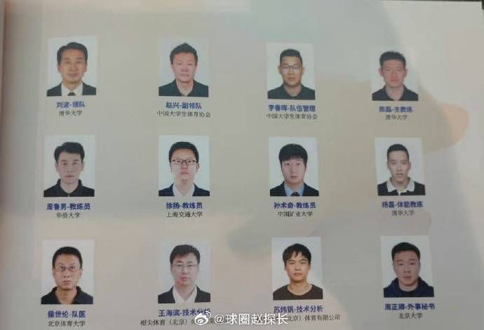 中文字幕丝袜