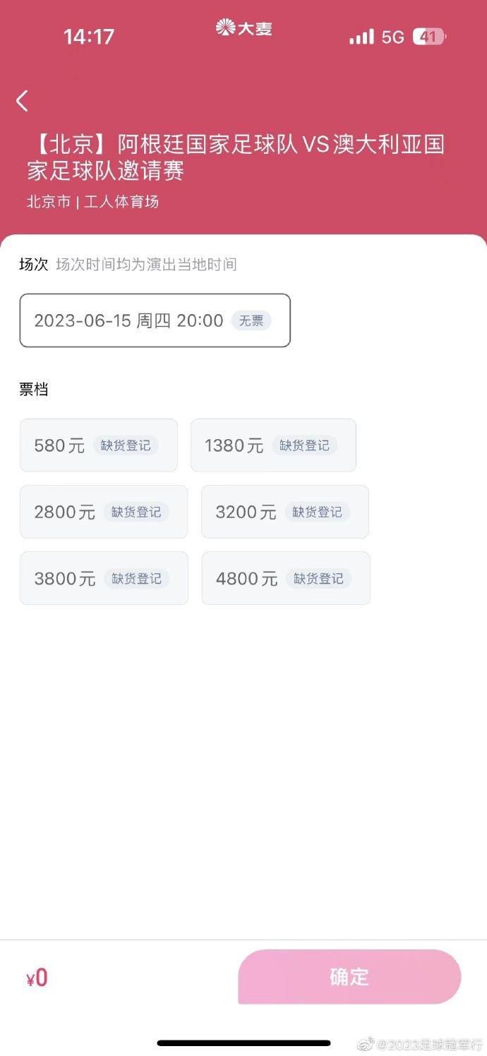 国产五区