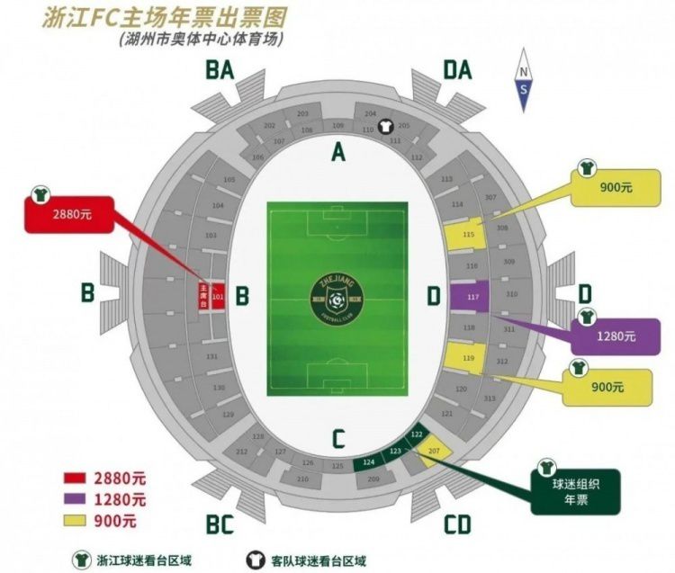 舌吻拉丝