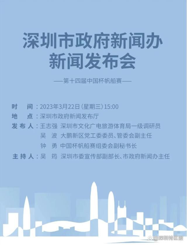 色八区在线视频