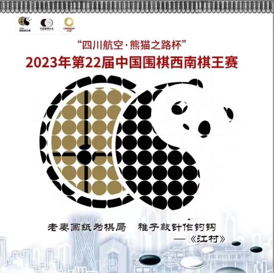 安娜的母亲3