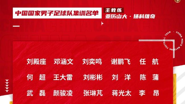 反抗女人的本能