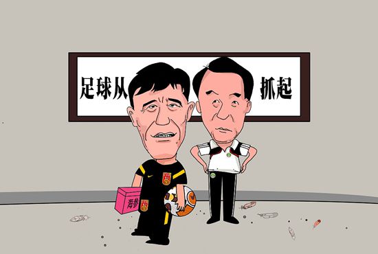 欧美日韩中文在线