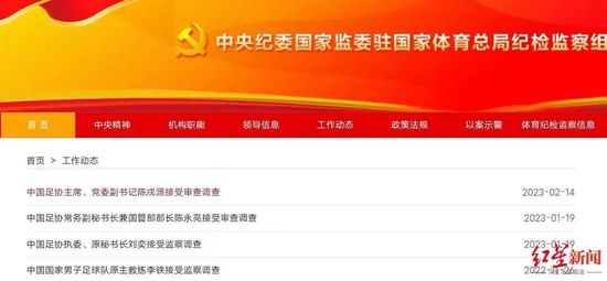 国产色综合一区二区三区