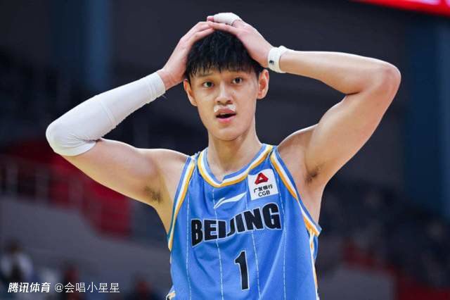 萱福晋