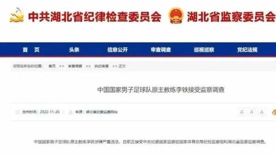 成人国产在线观看高清不卡