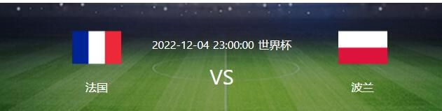 好兄弟3