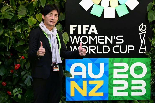 女高中生结婚记