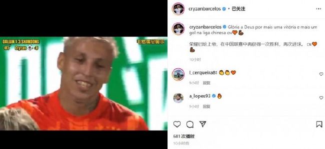 欧美一区二区人人喊爽
