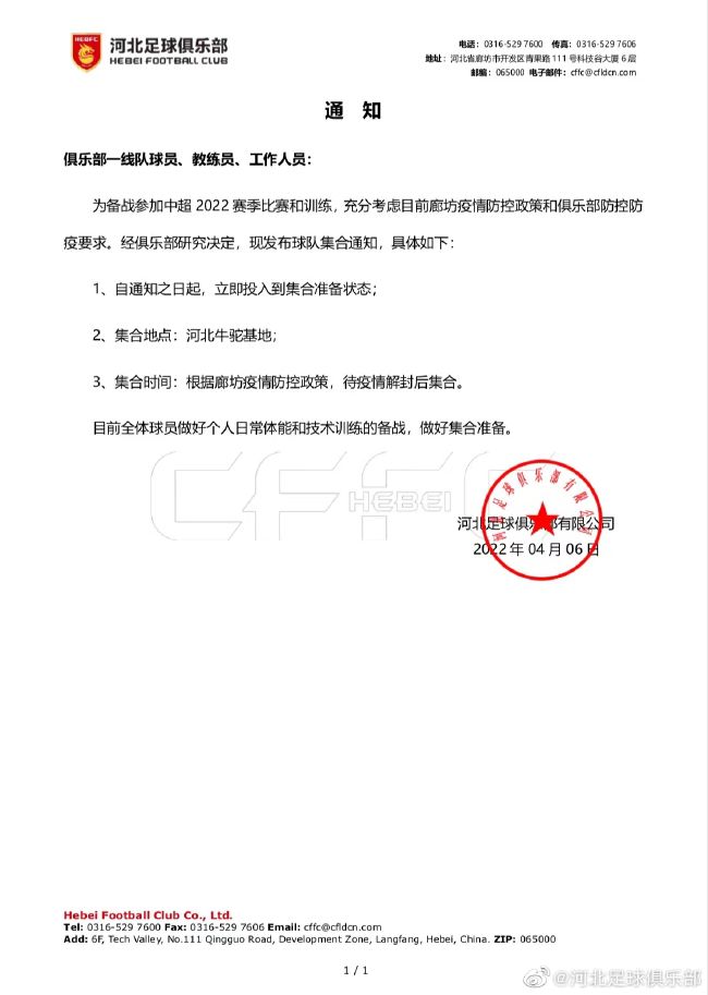 国产在线日韩在线