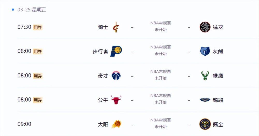 体育生吊大h爽文
